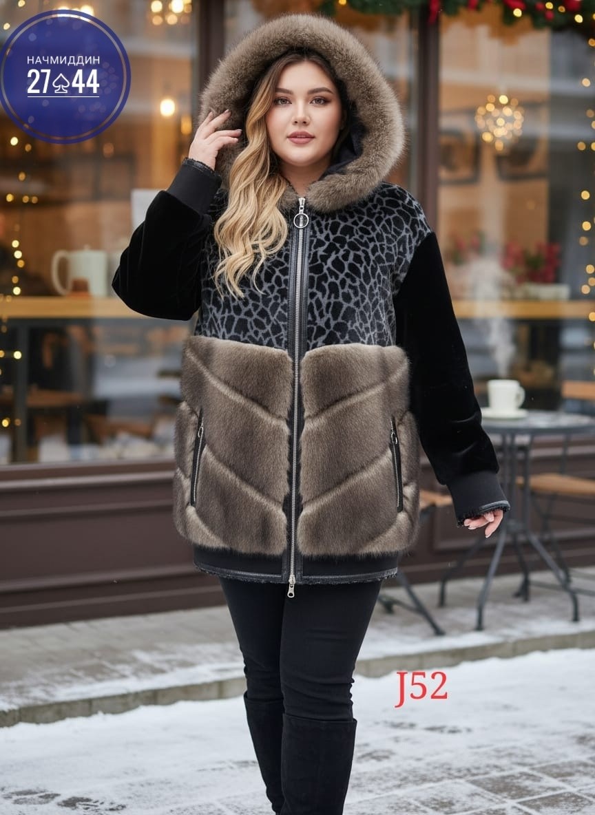 куртка женская,демисезонная куртка,женская дублёнка,меховая куртка,куртка дубленка