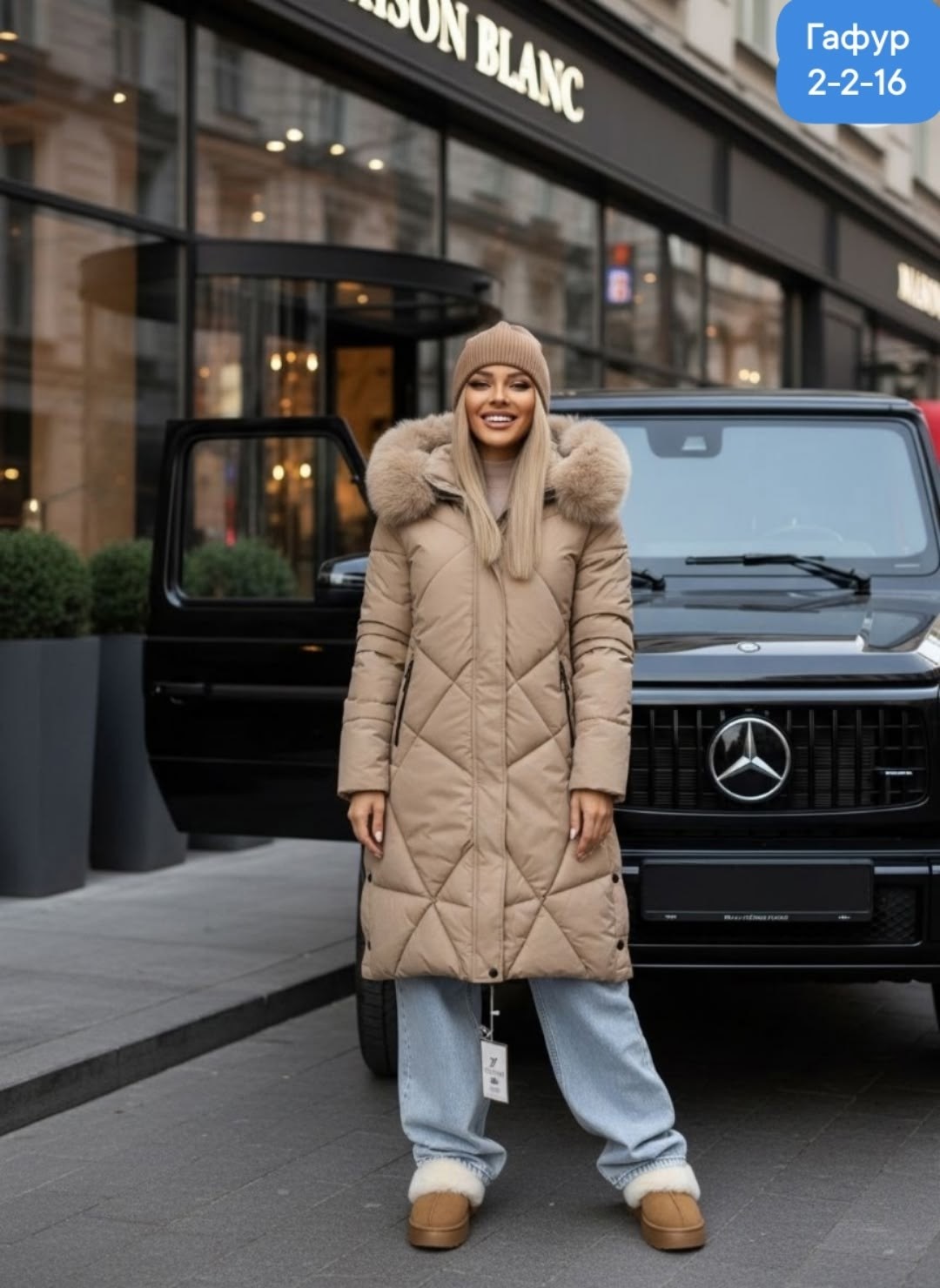 пуховики женские,куртка женская,зимние женские куртки,пуховик удлиненный,пуховик