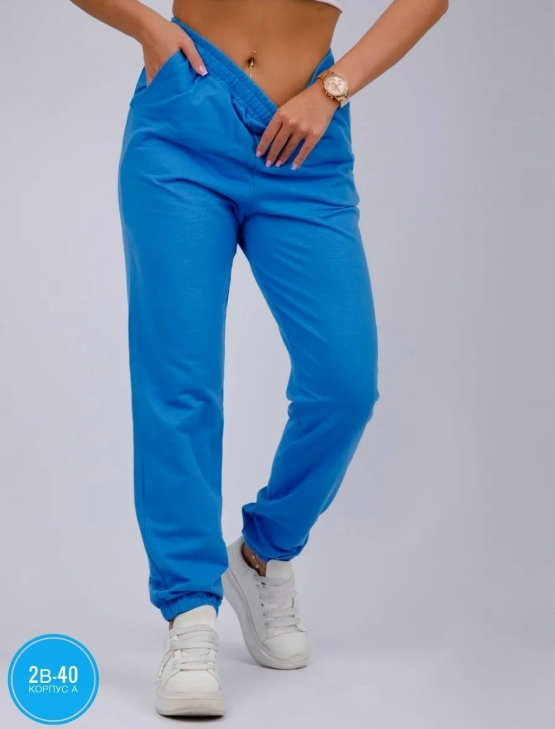 брюки спортивные женская,женские штаны спортивные лаймового цвета,женские штаны,cпортивные штаны женские,брюки спортивные