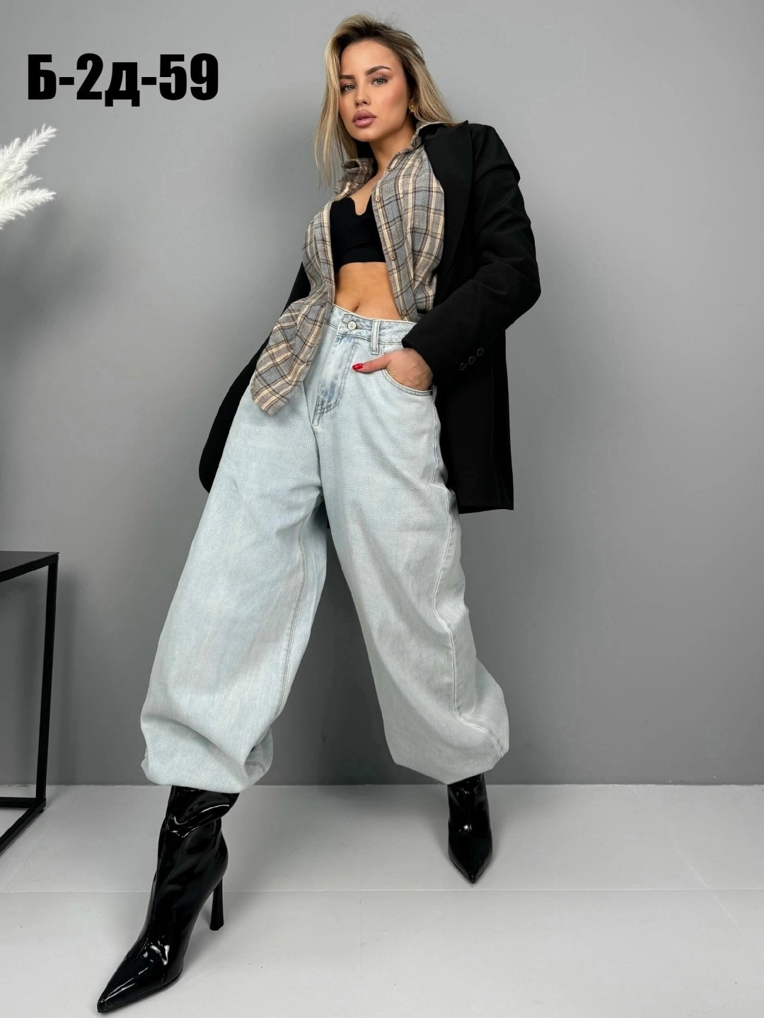 широкие женские джинсы,женские джинсы,джинсы брюки,модные джинсы,джинсы женские широкие трубы