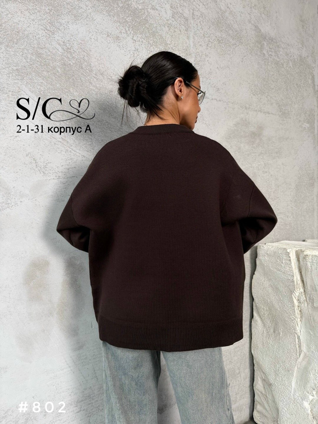 свитшот женская,свитшот и толстовка,кофта свитшот,женская кофта,джемпер