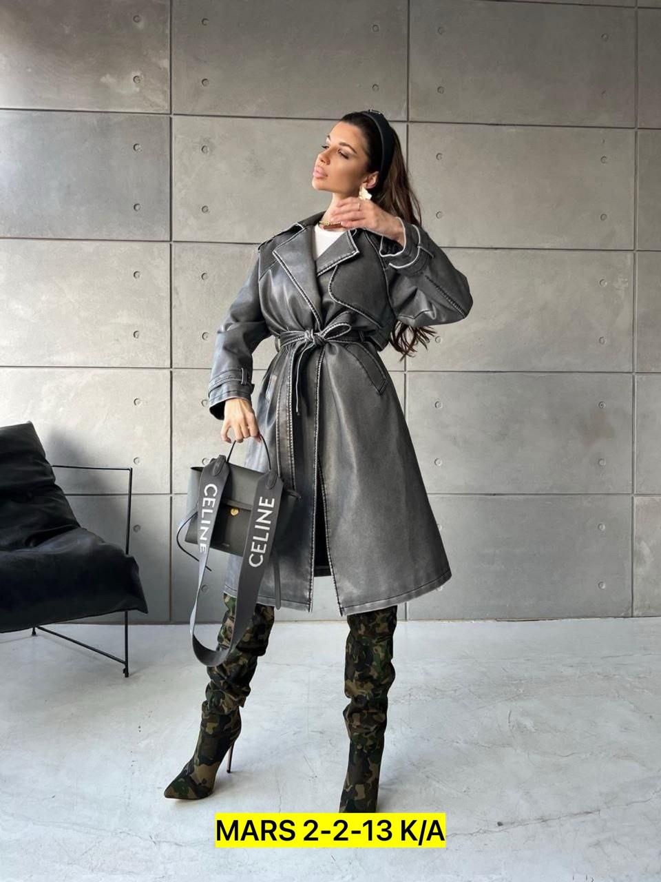 тренч из экокожи,плащ из экокожи,тренч экокожа,плащ тренч кожаный,плащ из экокожи весенний кожаный тренчкот