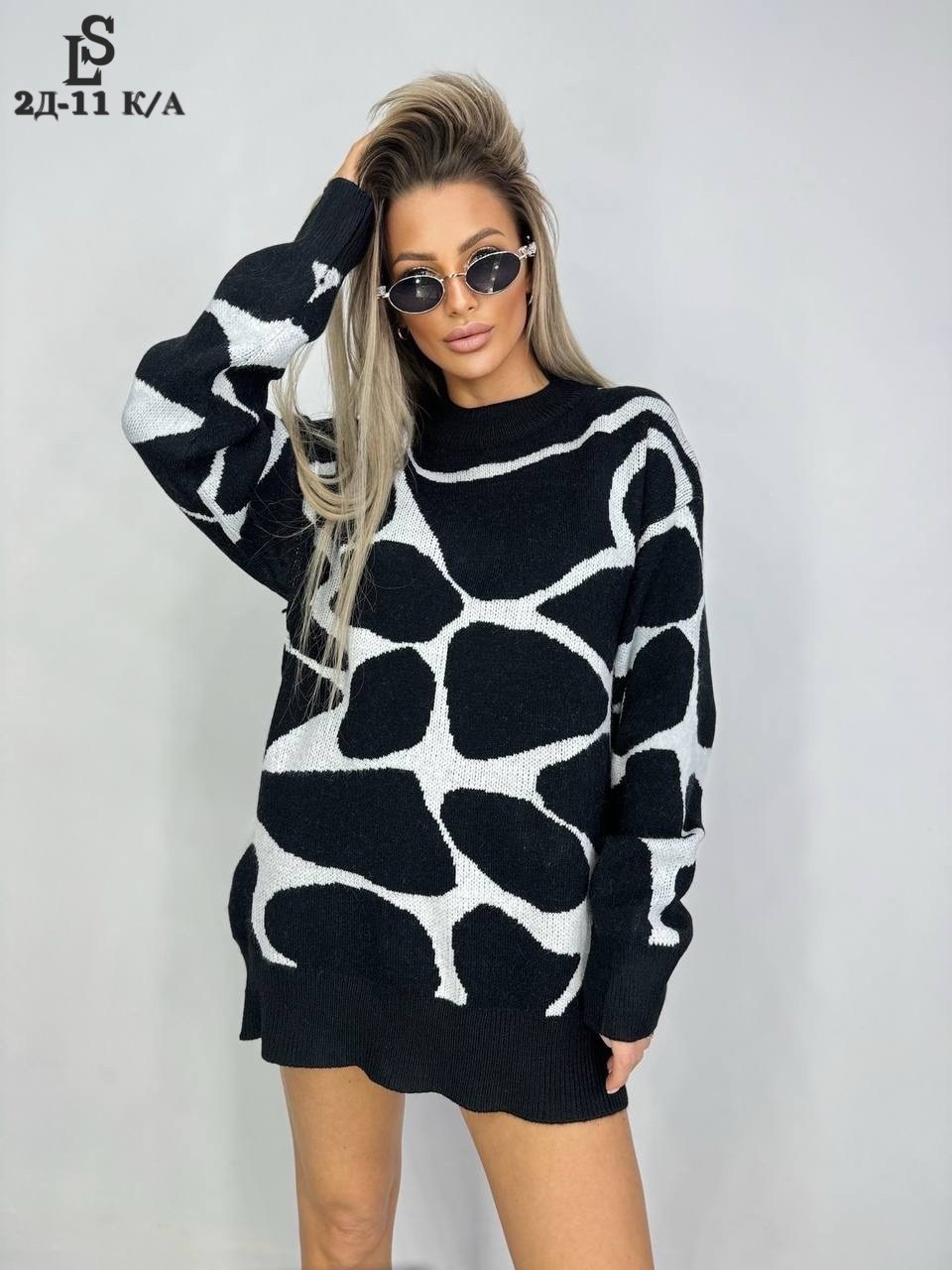 свитера женские,женская кофта,кофта женская свитер,вязаные свитера женские,кардиган кофта