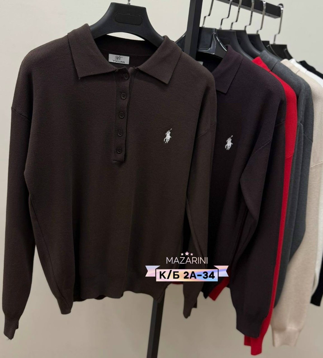 кофта женская,свитер с воротником поло,свитеры модные,поло свитер,джемпер поло женский