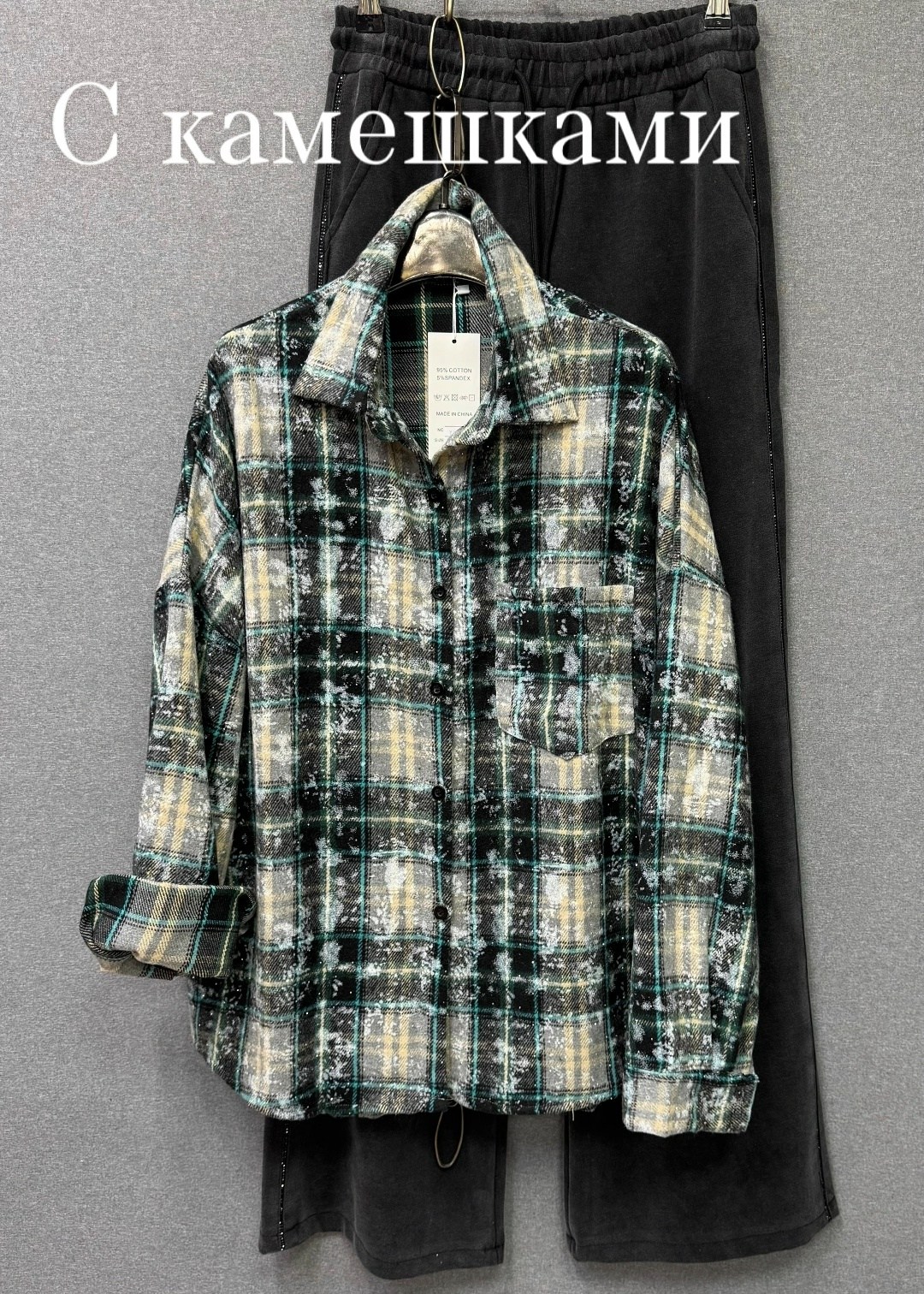 ткани в клетку,костюмная ткань в клетку,клетчатая ткань,шерстяная ткань,ткань для одежды