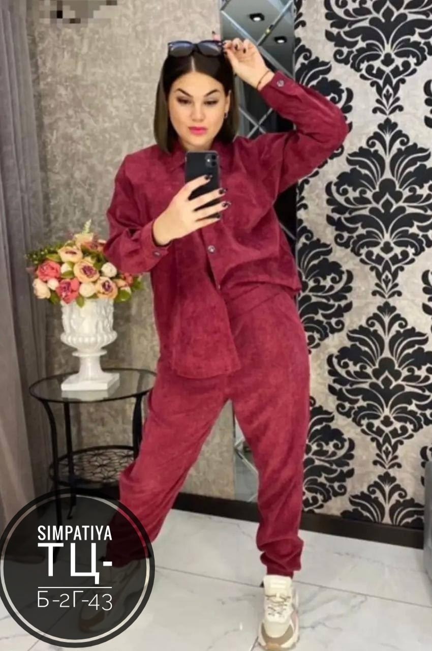 костюм женский с брюками,костюм трикотажный,костюм с брюками,костюм двойка вельвет ,костюмы вельветовые