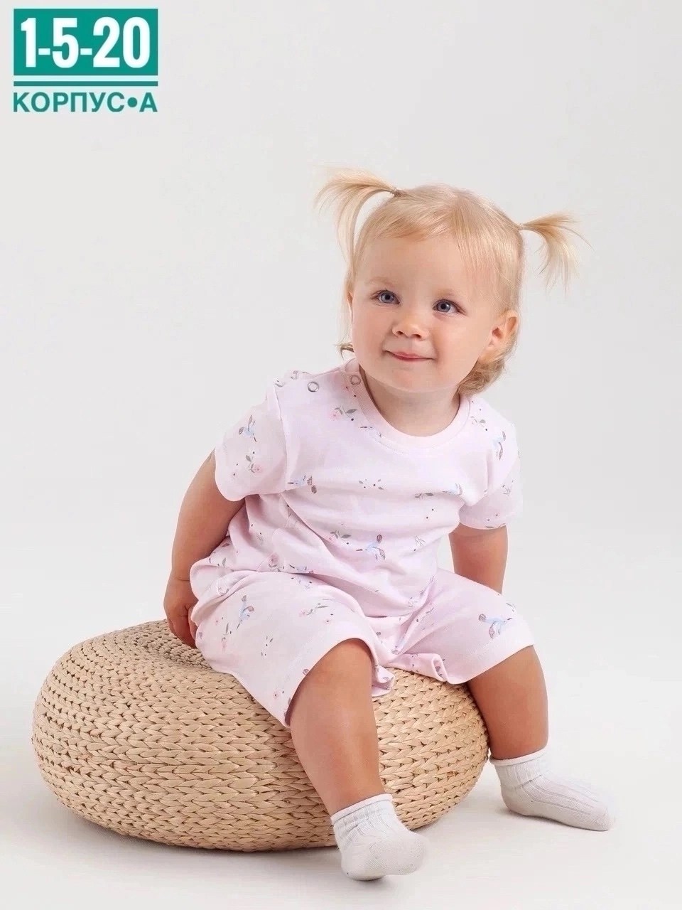 пижамы для мальчика,пижамы для малышей,поставщики детской одежды,пижамы детские,пижамы для девочек