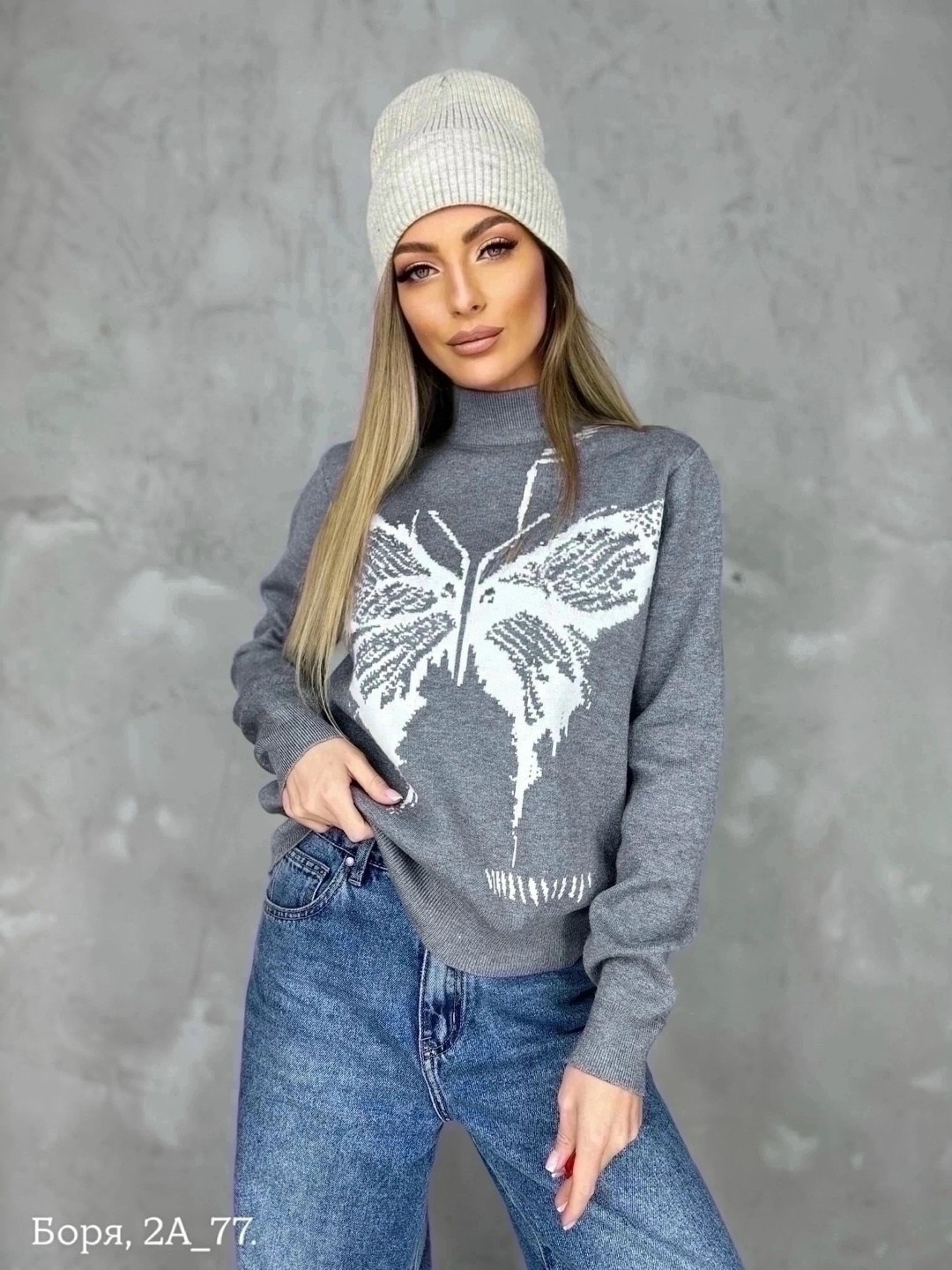 женская кофта,кофта модная,кофта женская свитер,свитера женские,свитер с принтом