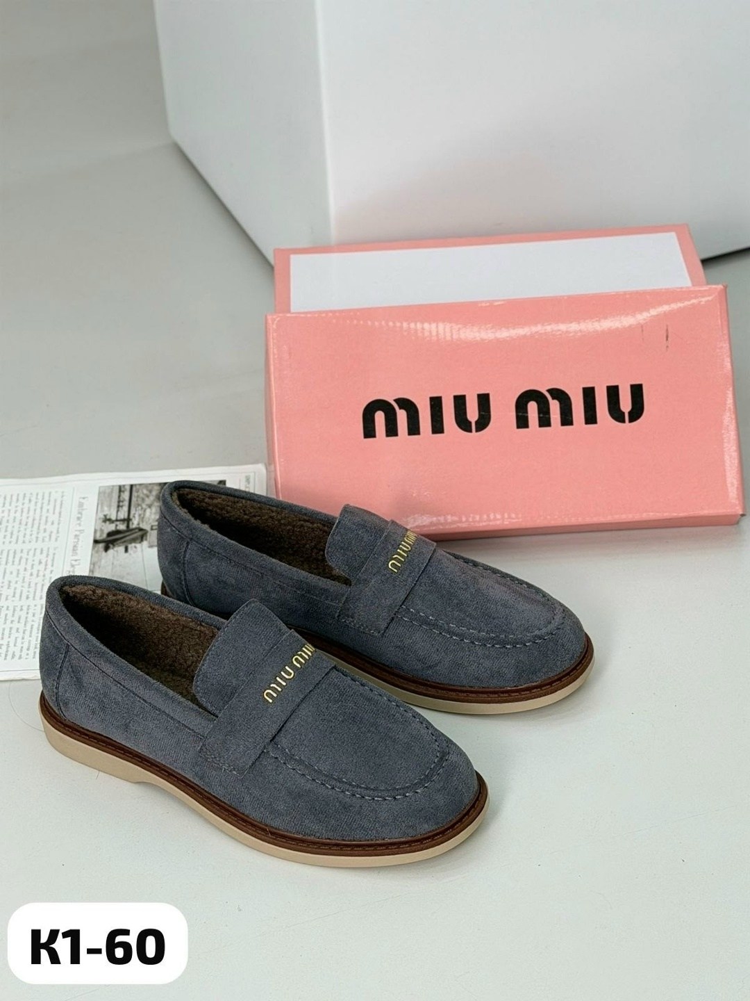 ,лоферы женские,лоферы женские замшевые,лоферы замшевые,мокасины женские