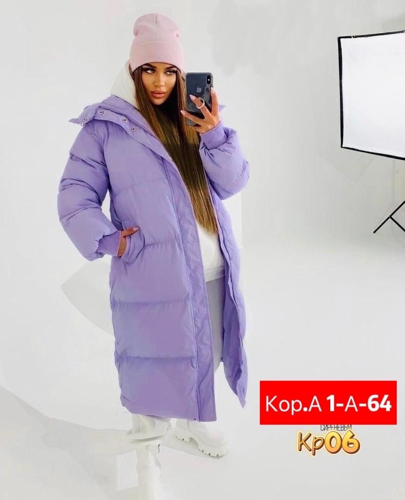 куртка женская,куртка женская зимняя,куртка женская демисезонная,удлиненная куртка,куртка зимняя