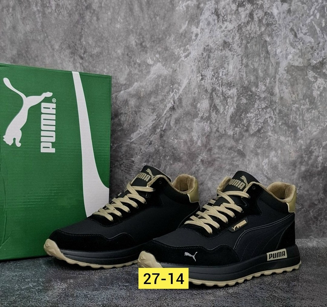 puma кроссовки мужские,кроссовки puma,,кроссовки зимние puma,мужские кроссовки