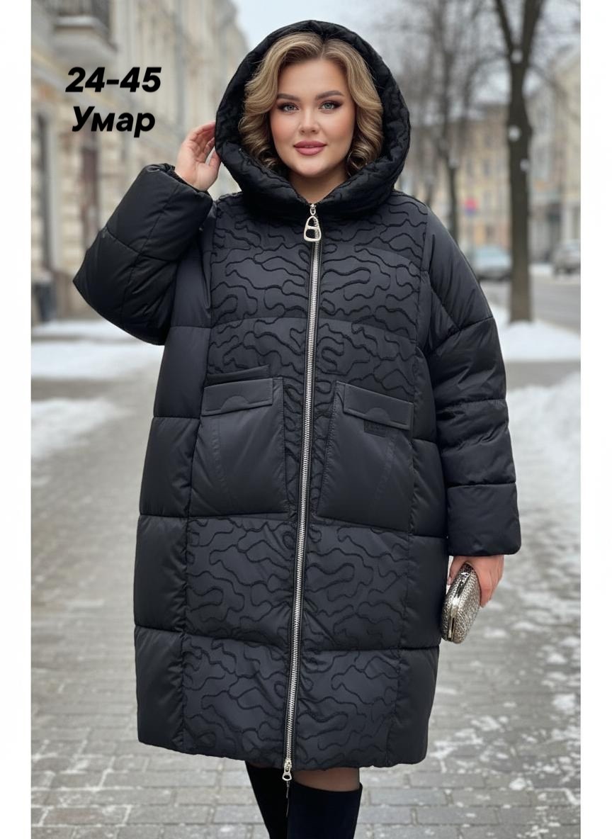 куртка женская,зимняя женская куртка больших размеров,куртка женская зимняя большие размеры,женская зимняя куртка,пуховик