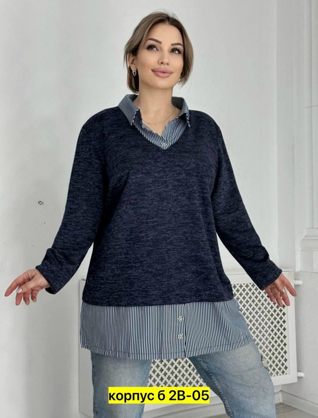 кофта женская,кофта рубашка женская,женская кофточка,рубашка женская,кофта с элементами рубашки