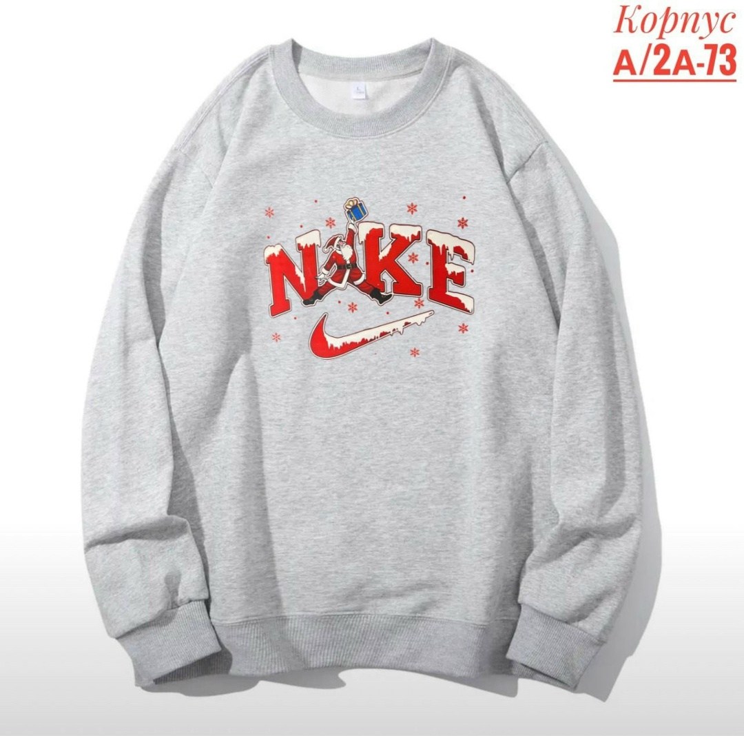 свитшот женская,новогодние свитшоты для мальчиков,свитшот,свитшот толстовки,мужские свитшоты