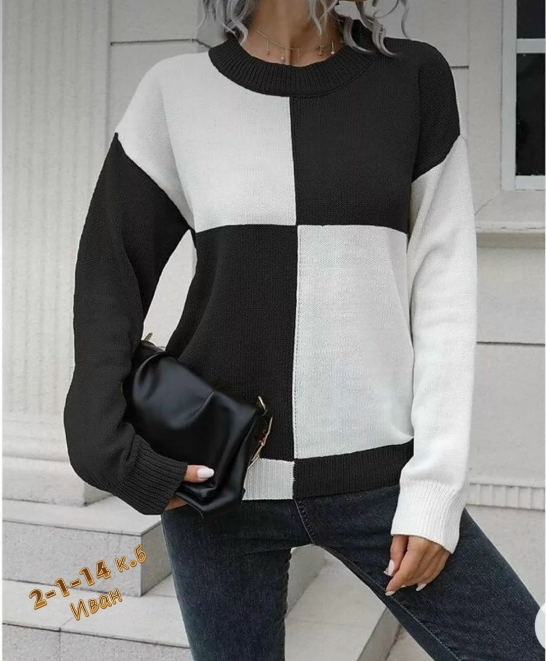 модный женский свитер,джемпер женский голубой,женский свитер,женские вязаные свитера,джемпер женский вязаный свитер