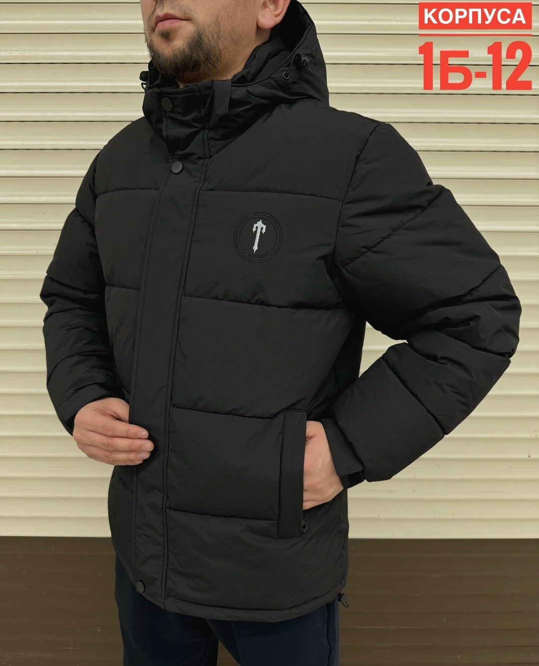 куртка зимняя,куртка,пуховики мужские,мужская демисезонная куртка,куртка пуховик