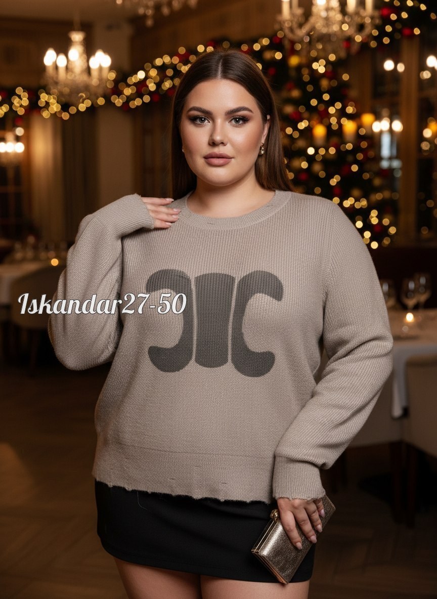 новогодний джемпер,кофта женская,свитер женский джемпер,джемпера женские,рождественские свитера