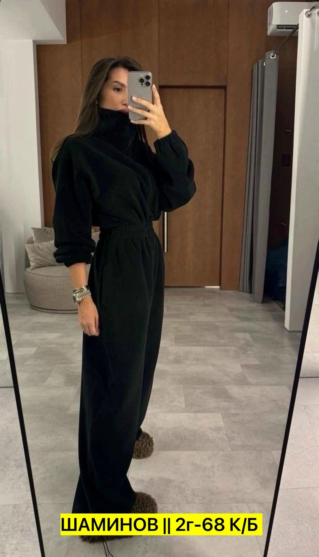 cпортивный костюм женский на флисе,трикотажные костюмы,спортивные костюм,костюмчик,женская кофта