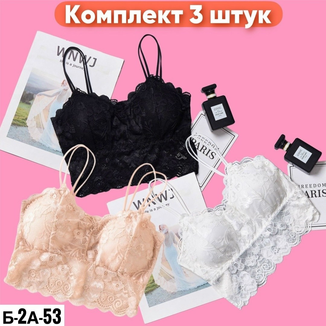 кружевные бюстгальтеры женские,кружевное нижнее белье,сексуальный кружевной бюстгальтер,кружевное нижнее белье бюстгальтер,женское нижнее белье кружевное