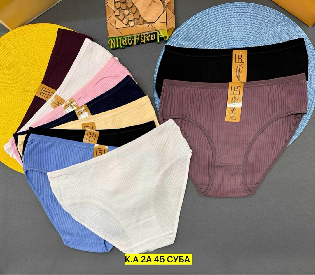 трусы женские 5 шт,трусы женски,трусы оптом,трусы женские хлопок,трусы для женщин