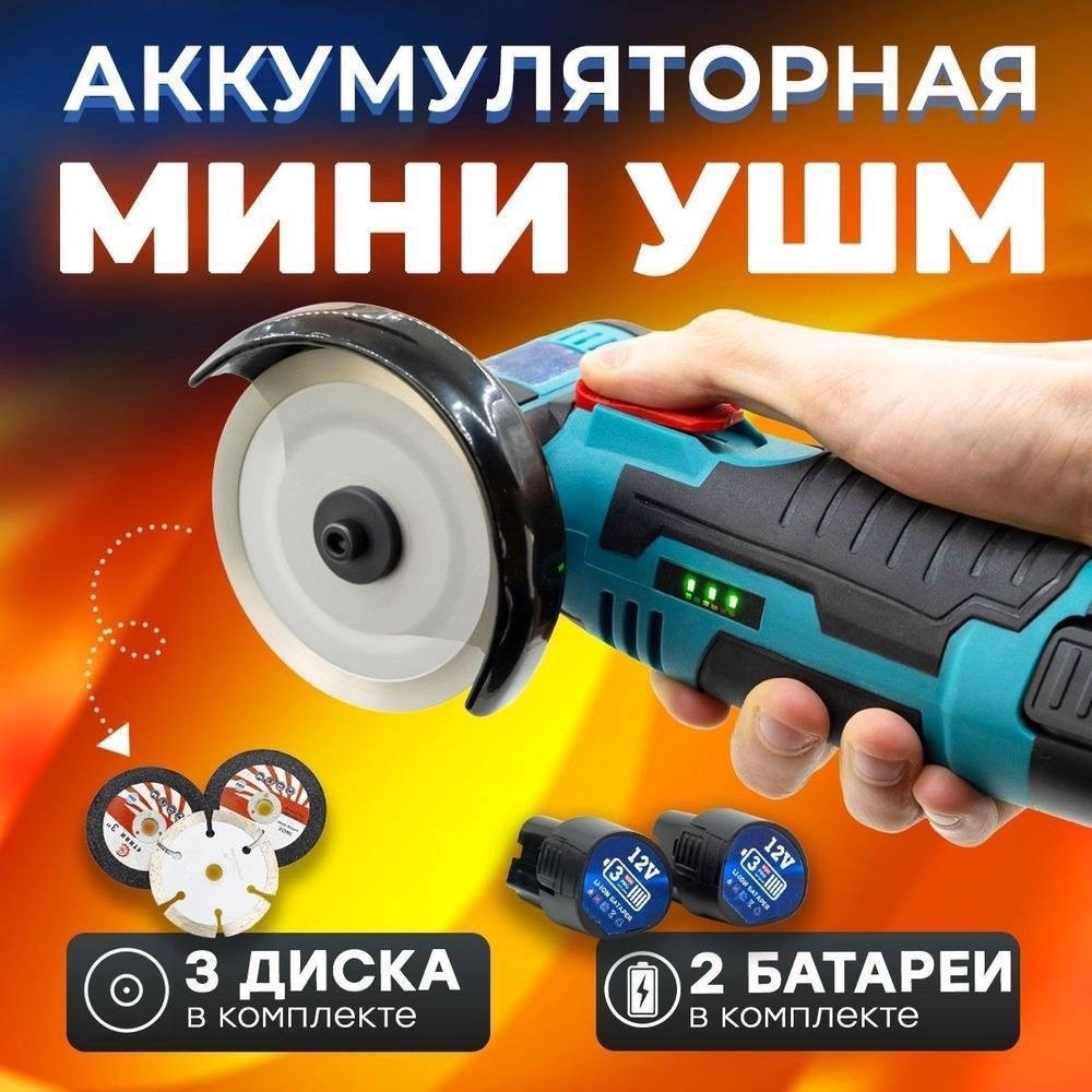 набор инструмента,кейс для электроинструмента,кейс для шуруповерта,набор инструмента для автомобиля,кейс для инструмента