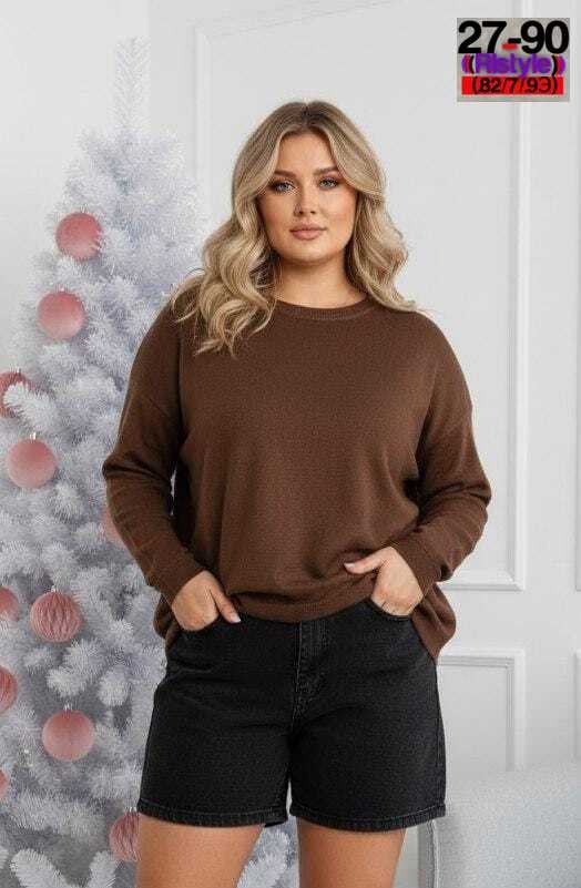 джемпер бежевый,повседневный свитшот,женские джемпера,женская кофта,повседневная блуза