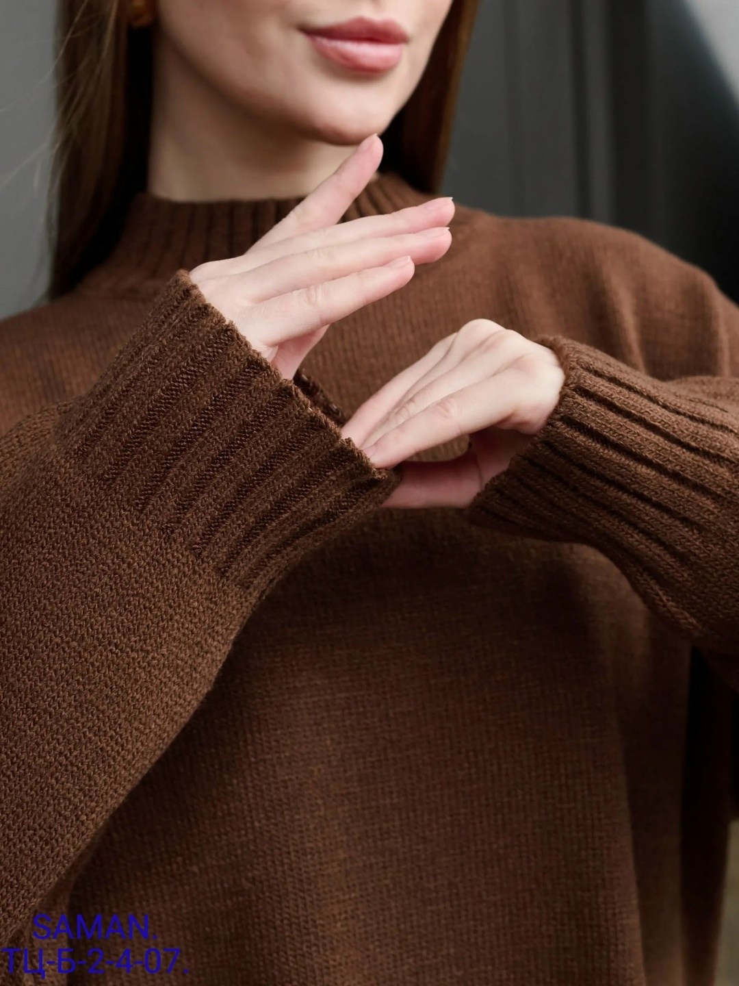 трикотажный костюм с брюками женский,трикотажный костюм с брюкам,костюм кашемир,брючный костюм оверсайз женский,брючный трикотажный костюм