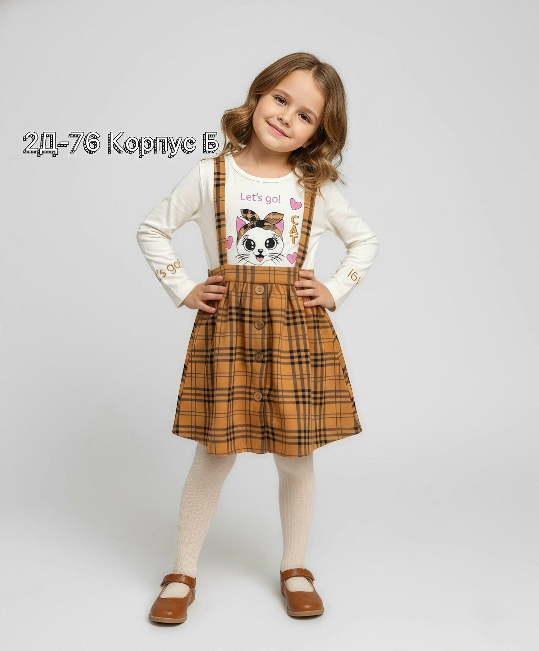платье для девочек,школьные сарафаны,юбка для девочек,сарафан для девочек,одежда для девочек