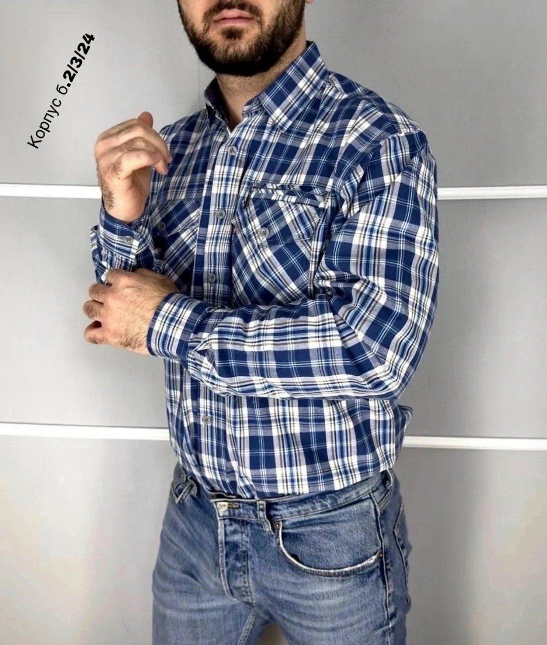 рубашка с длинными рукавами в клетку,мужская рубашка с длинными рукавами,рубашка мужская,рубашка,рубашка в клетку мужская