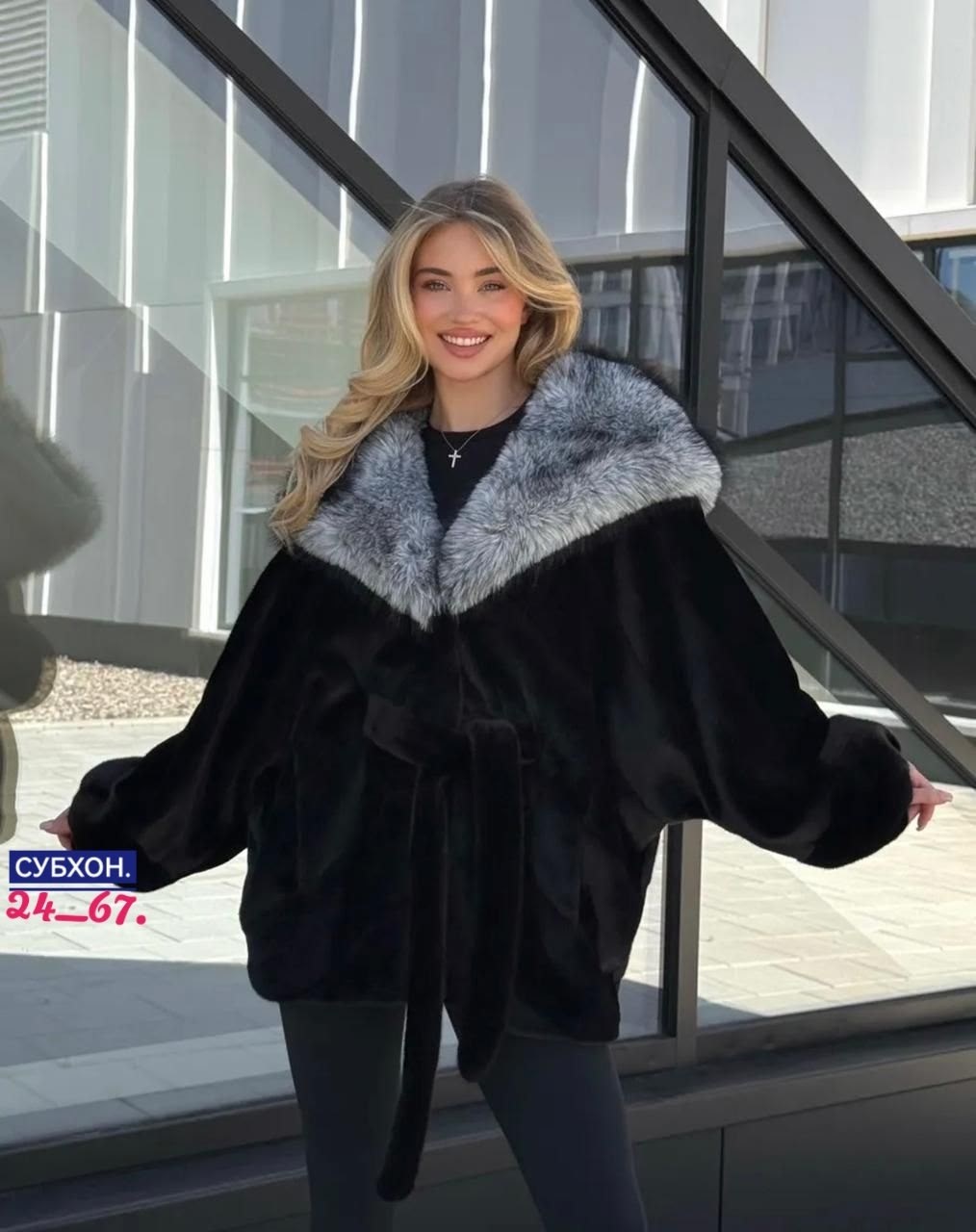 шуба норковая летучая мышь,шуба норковая с капюшоном,шуба с капюшоном,шубка,шуба летучая мышь из норки с капюшоном