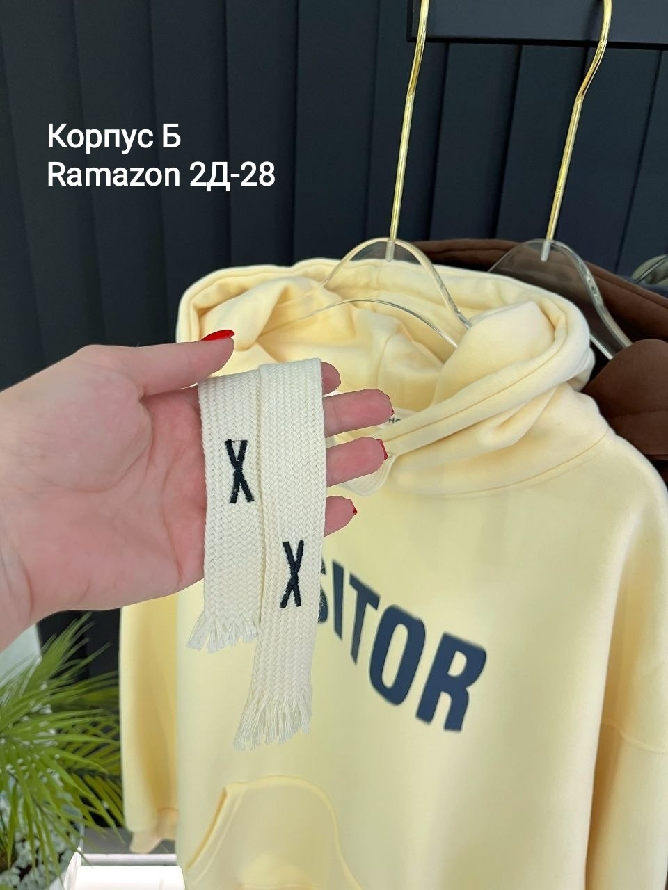 толстовка,женское толстовка,модная толстовка,толстовка в стиле,свитшот и толстовка