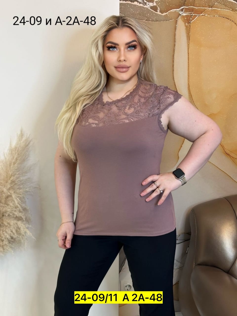 кружевное платье,женская кофта,блуза женская,футболка женская чебоксарский трикотаж с кружевом,блуза