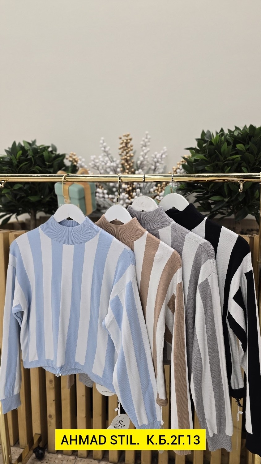 свитеры модные,кофта женская,кардиган кофта,джемпер,свитер