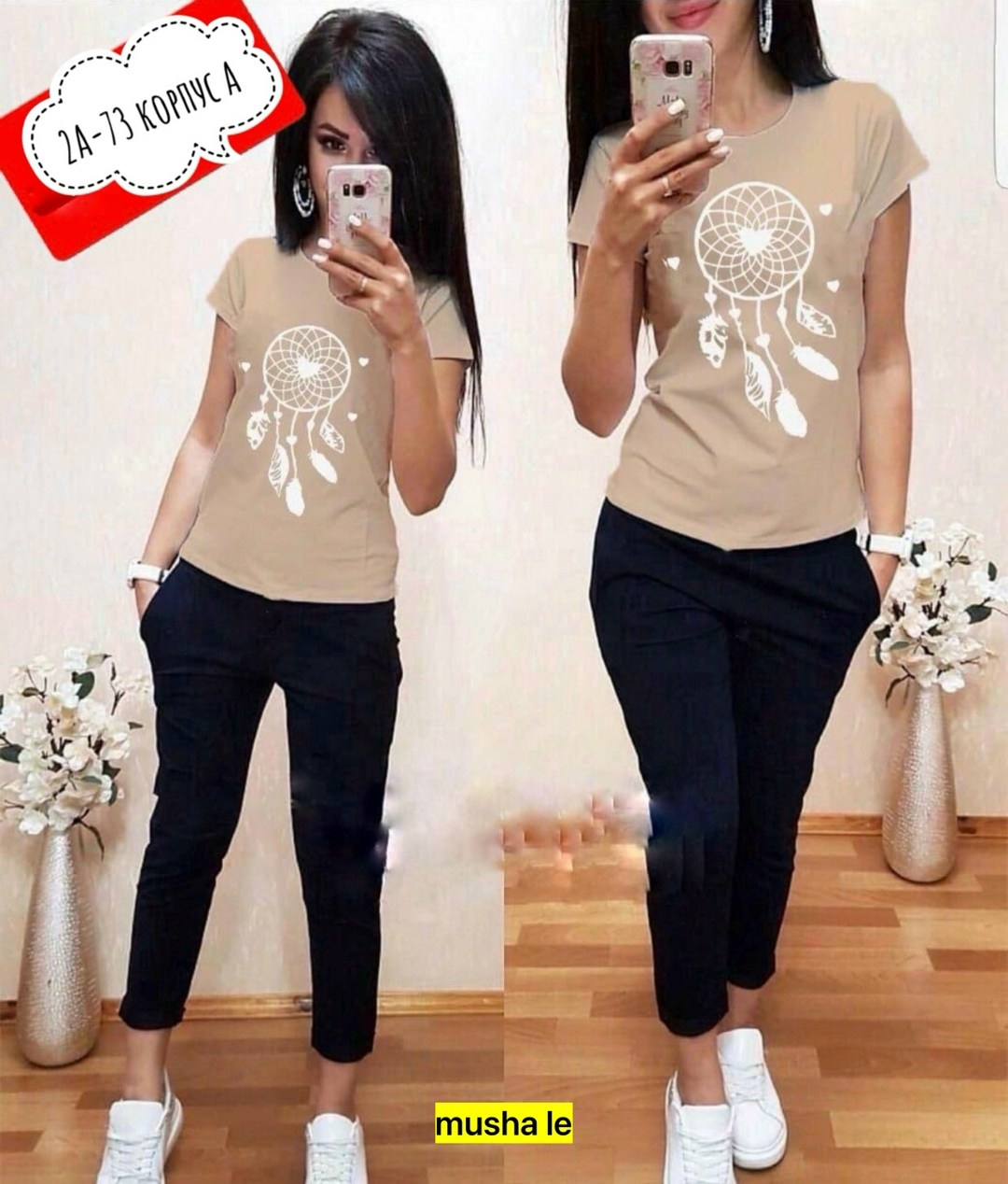 костюмы двойки,спортивные костюмы,костюмы женские,костюмы комплекты,женский спортивный костюм