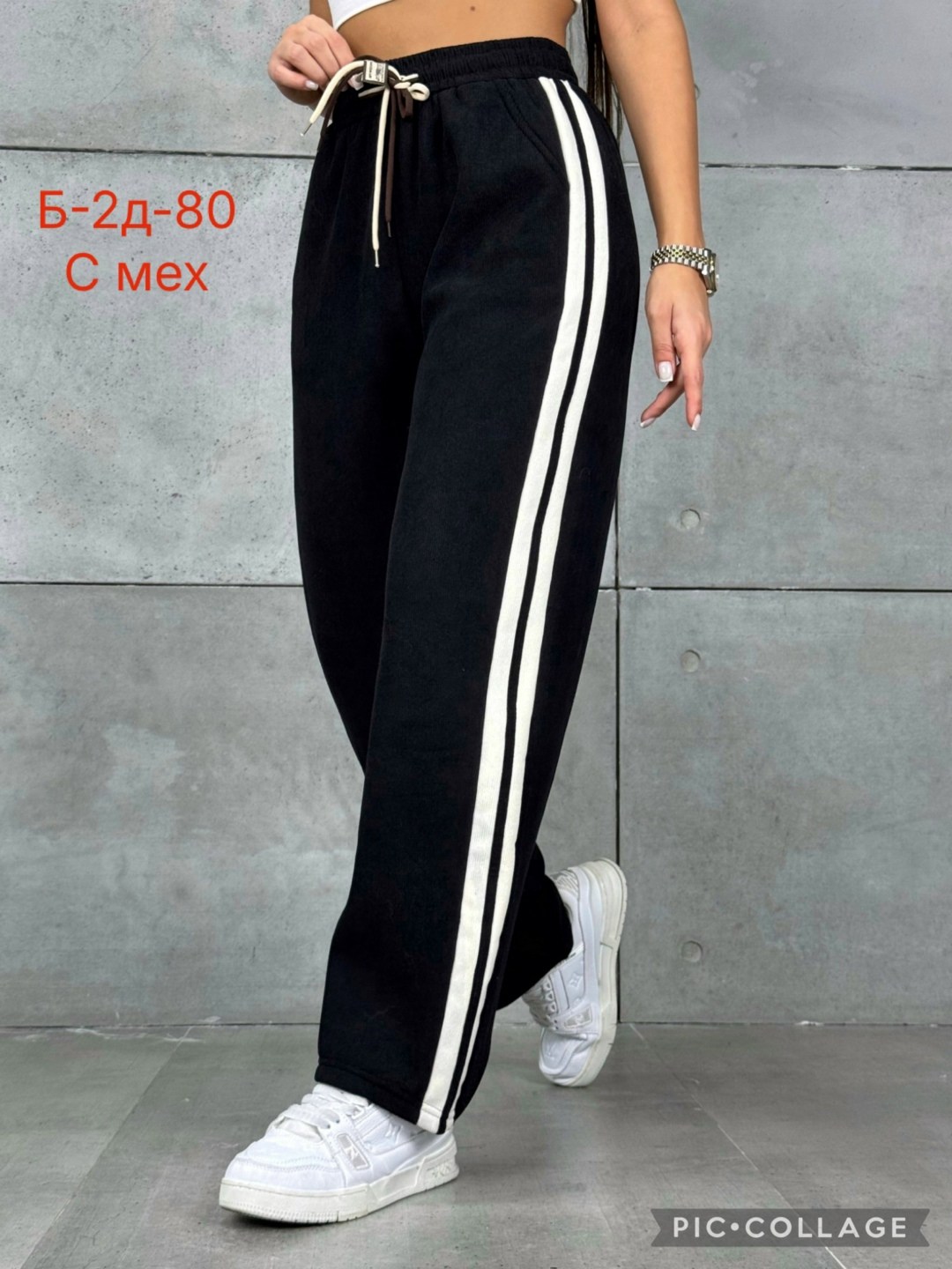 серые спортивные штаны,брюки спортивные женская,женские спортивные штаны,брюки спортивные,штаны спортивные