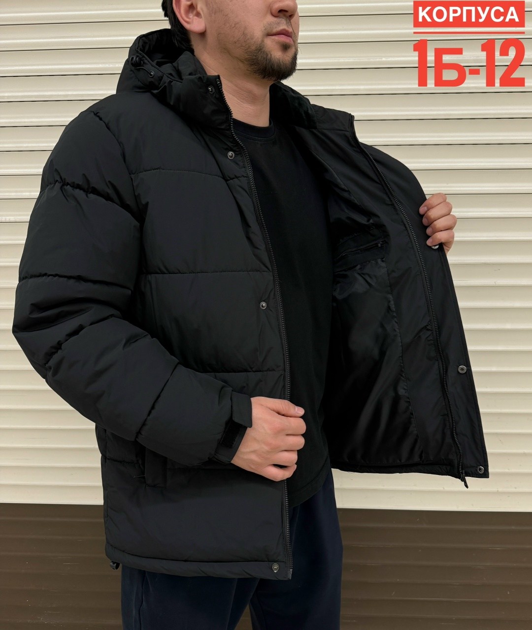 куртка зимняя,куртка,пуховики мужские,мужская демисезонная куртка,куртка пуховик