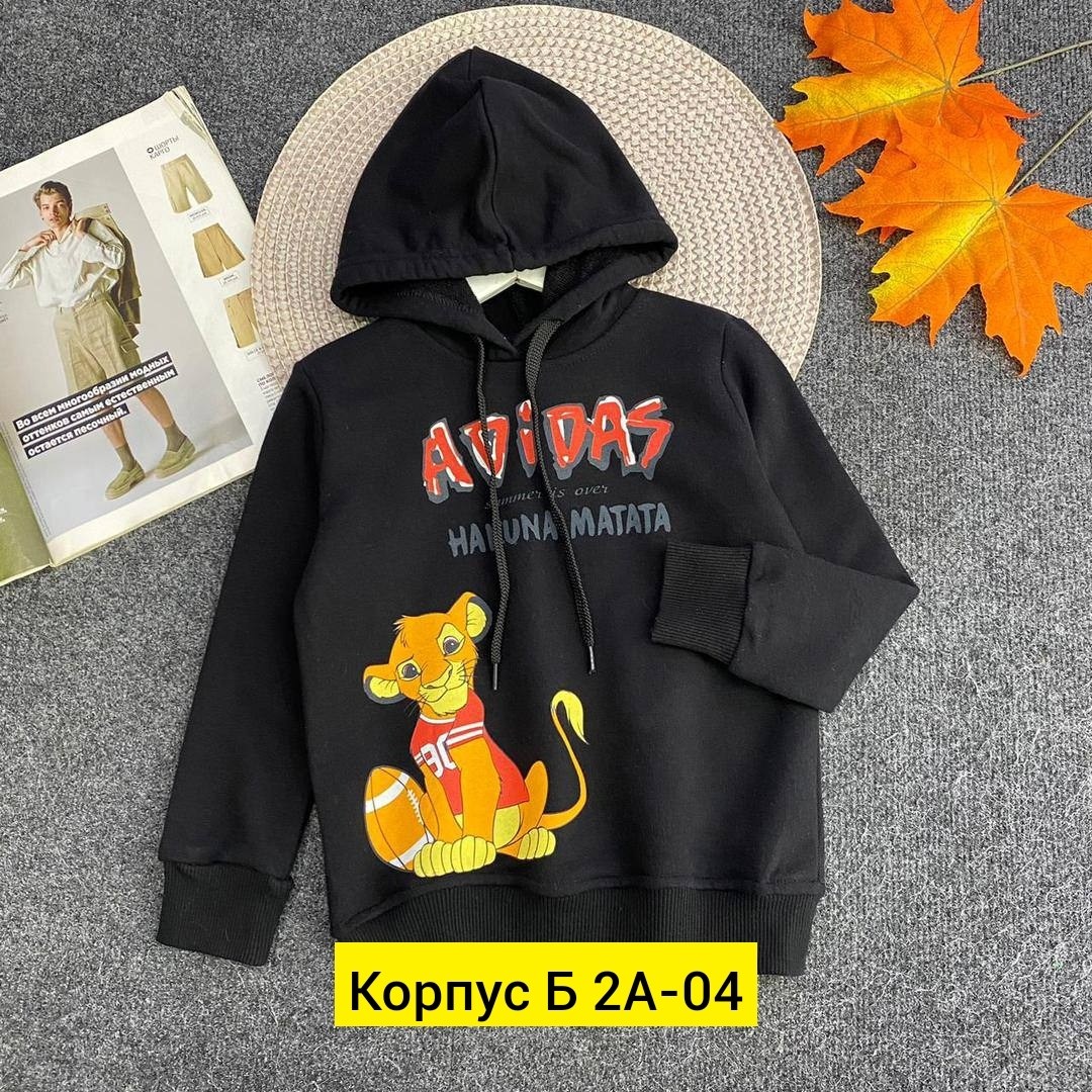 детская кофта,кофта теплая,толстовка детская,толстовка теплая,толстовка кофта