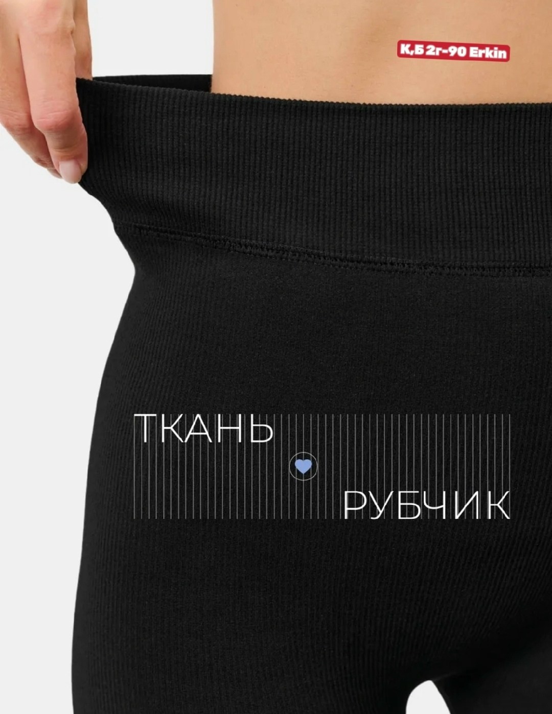 легинсы женские,лосины женские,женские леггинсы,леггинсы спортивные,лосины спортивные