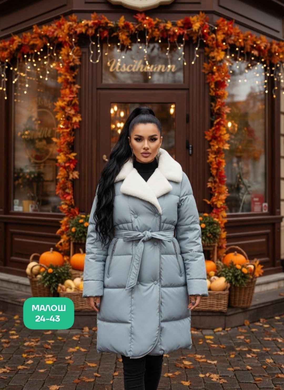 женская зимняя куртка,зимние куртки,зимняя куртка пальто,куртка пуховик зимний,куртка женская