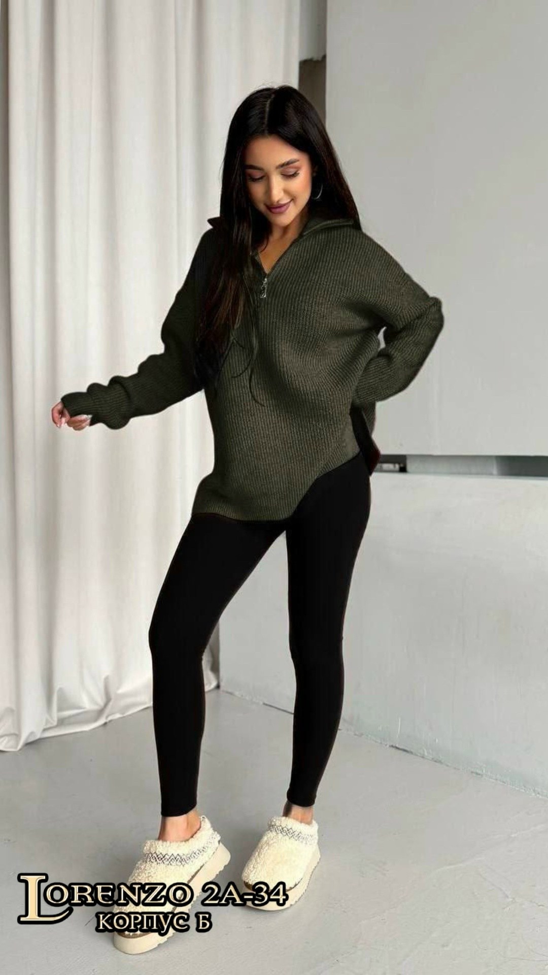 теплая кофта,кардиган альпака,кофта женская,куртка из альпаки женская,кардиган женский