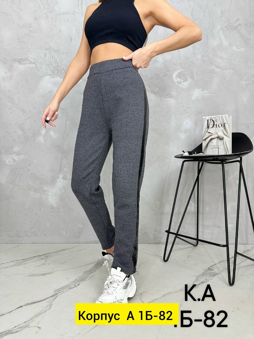 спортивные брюки,женские брюки,джинсы брюки,брюки спортивные женская,женские спортивные штаны