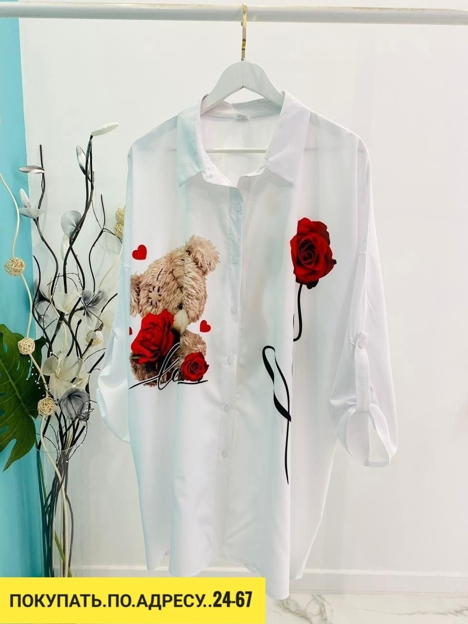 больших размеров,рубашка женская,костюмы брючные,женская блузка рубашка,женская рубашка больших размеров