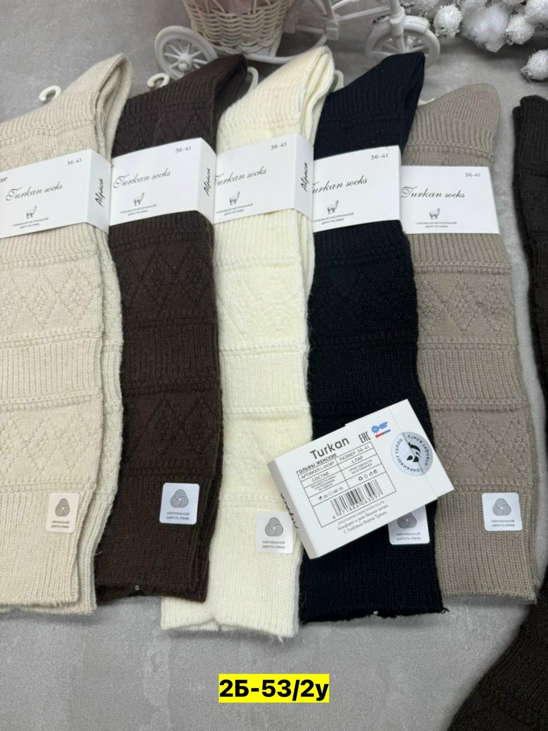 носки женские 10 пар,носки женские,гольфы теплые,гольфы женские 1 пара,женские гольфы