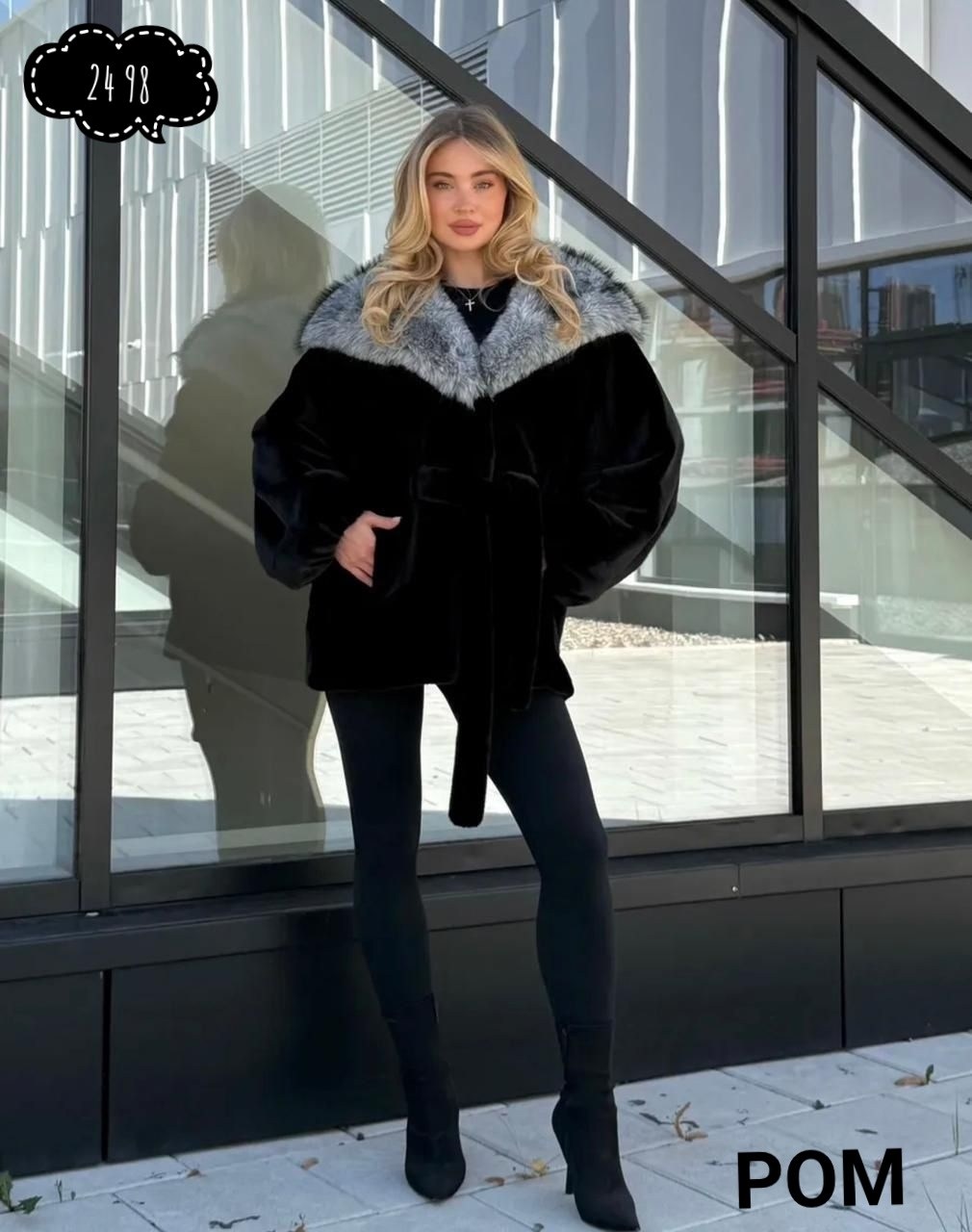 норковая шуба летучая мышь,шуба норковая с английским воротником,шубка,куртка меховая,шуба женская