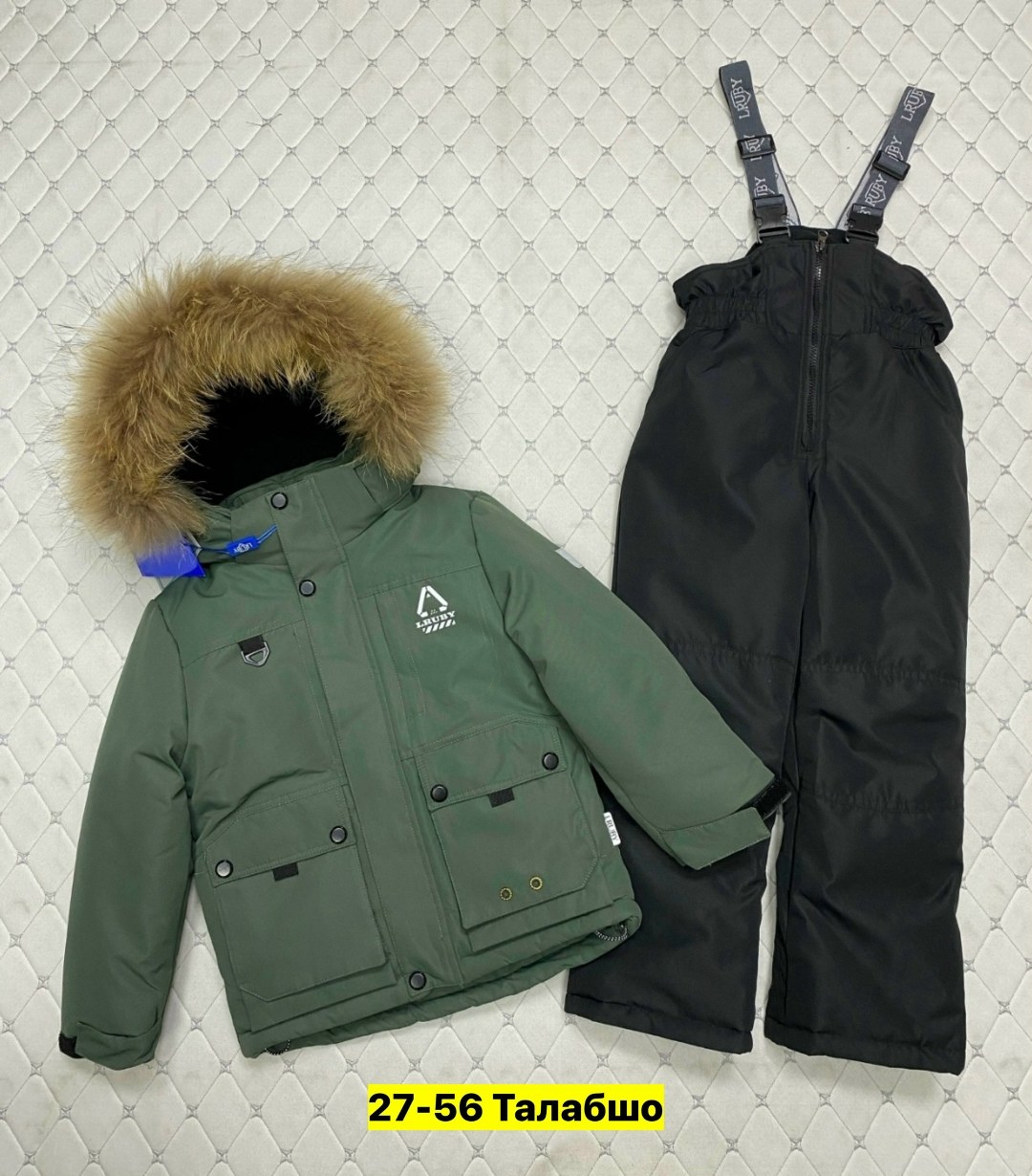 детский зимний костюм,зимний костюм на мальчика,костюмы зимние,костюмы для мальчиков,детские костюмы