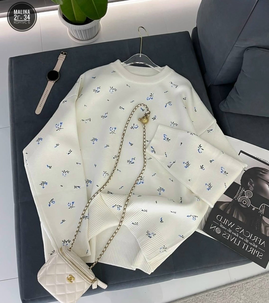 кофта женская,свитшот женская,женский свитер,кофта джемпер,толстовка кофта