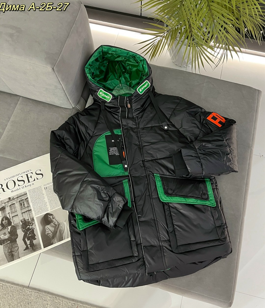 куртка зимняя,теплая куртка,куртка мужская зимняя,куртка,зимняя куртка теплая