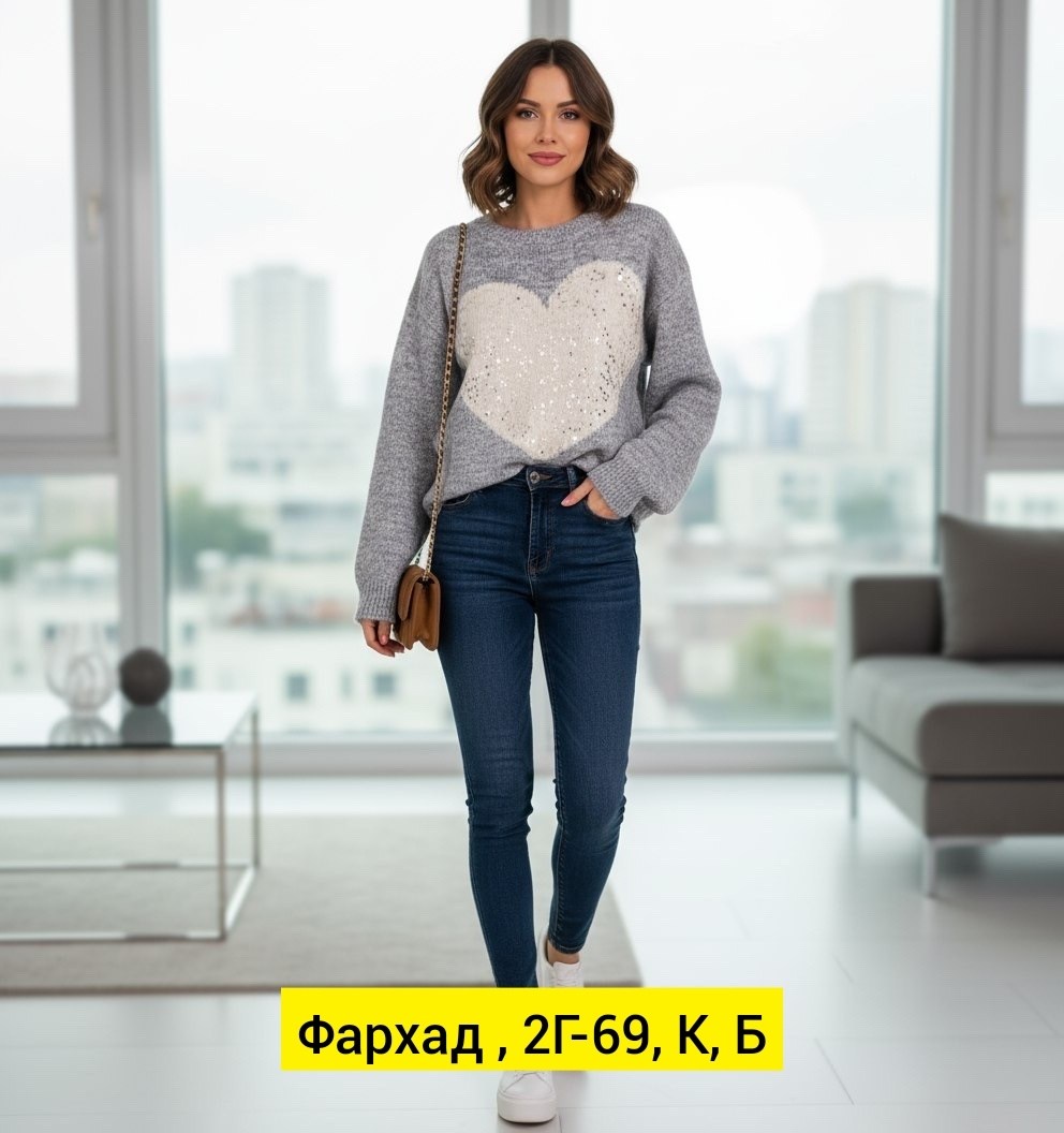 женская кофта,свитера женские,кофта свитер,свитер женский кофта,свитер удлиненная