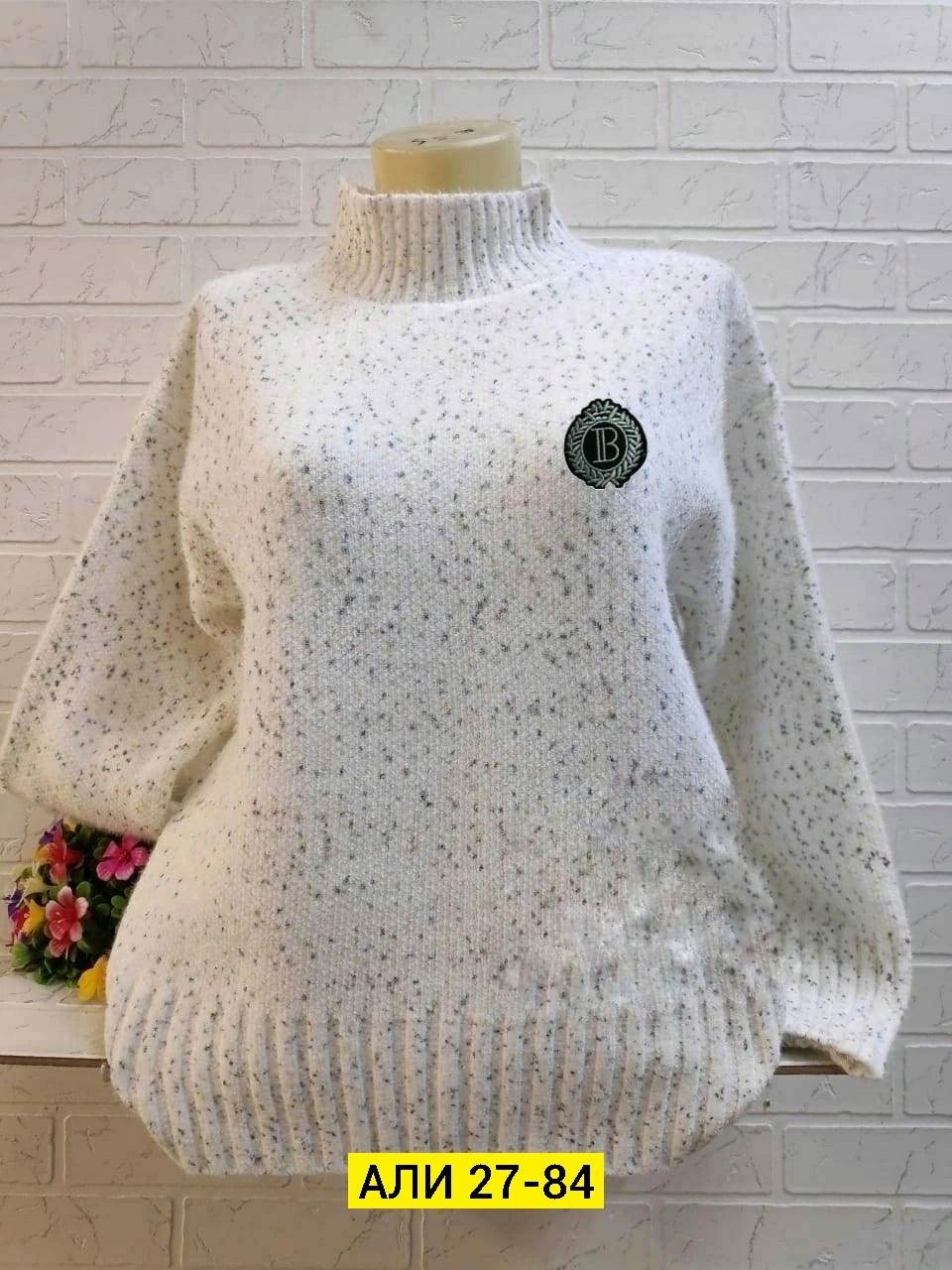 свитер женский кофта,женский свитер,кофта свитер,женская кофта,свитер женский вязаный