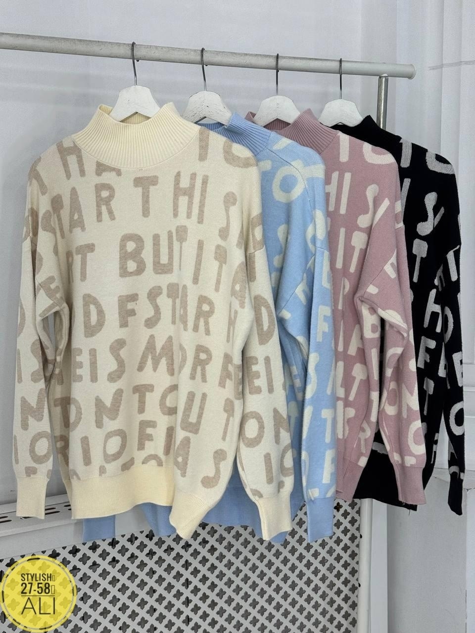 кофта женская,свитера женские,кофта свитер,кофта женская свитер,свитшот женская